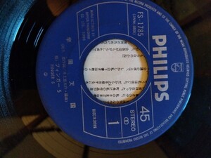 レコード　4 枚＋付録4枚