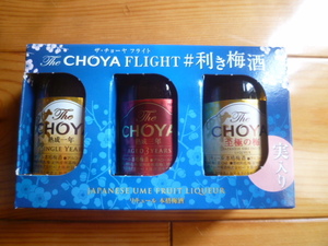 チョーヤ　利き梅酒　The CHOYA FLIGHT 　箱入り　