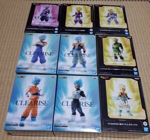 新品未開封　ドラゴンボールZ CLEARISE クリアライズ 9種セット　ブラック　ベジータ　孫悟空　孫悟飯　ベジット　ゴジータ