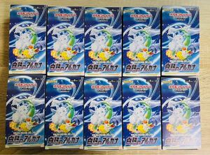 ポケモンカード　白熱のアルカナ　シュリンクなし　10BOX