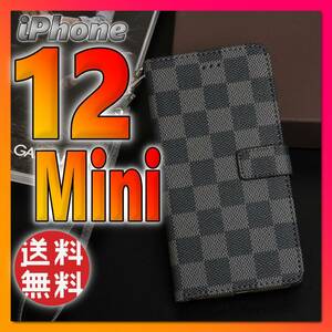 ★iPhone12Mini 手帳型 iPhone ケース カバー 黒ブラック 市松模様 格子 一松模様 チェック アイフォン アイホン 12 ミニ IP-O12Mk