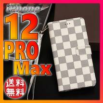 ★iPhone12ProMax 手帳型 iPhone ケース カバー 白ホワイト 市松模様 一松模様チェック アイフォン アイホン 12 プロマックス IP-O12PMw_画像1