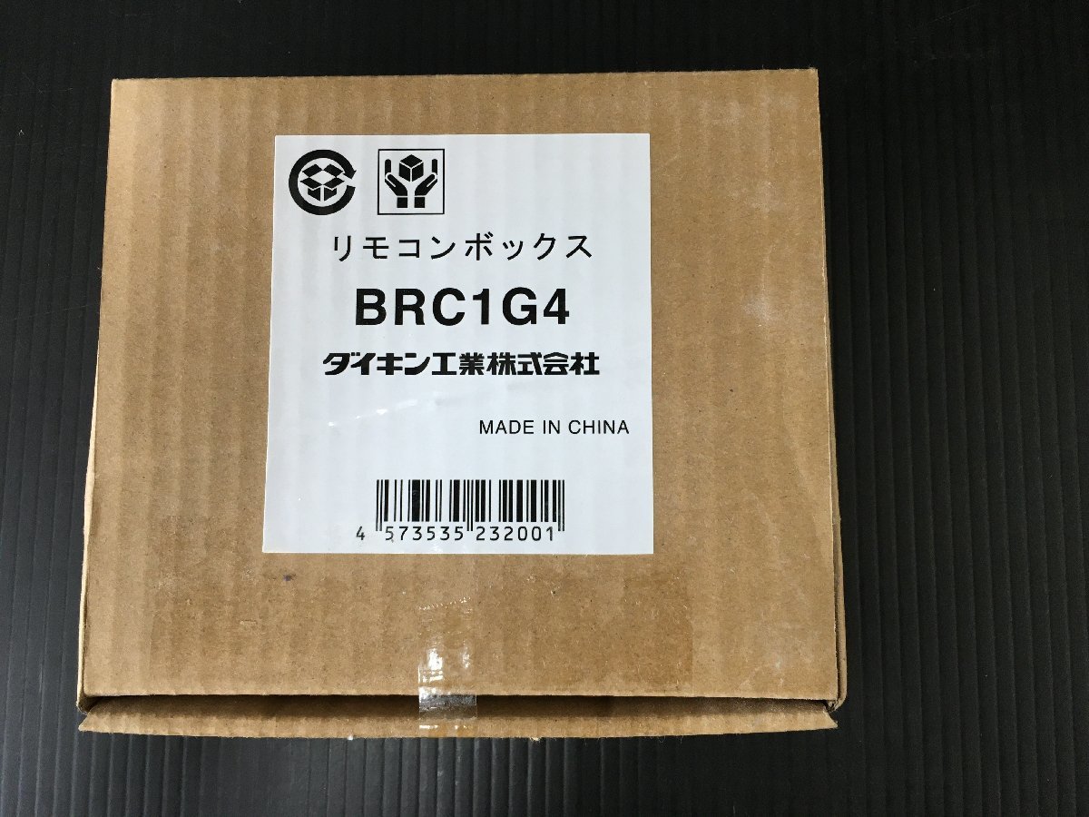 2023年最新】ヤフオク! -ダイキン 業務用エアコン リモコン(リモコン