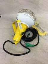 【未使用】日動工業 レフ球投光器 100V 500W アース付 5M AT-E505　T2307　ITRBFXID64LO_画像4