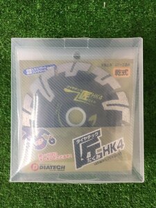 【未使用】★DIATECH ダイヤテック匠HKダイヤカッター 105mm HK4　T4301　IT8JV2CGO9RO