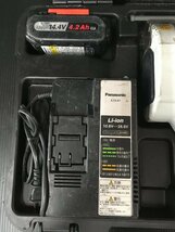 【中古品】★Panasonic(パナソニック) 充電全ネジカッター14.4V EZ4540LS2S-B　T4208　ITEQK6QPFLAW_画像4