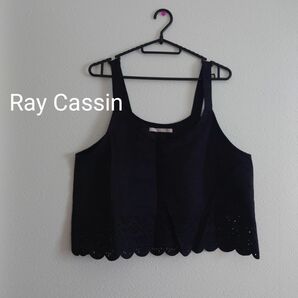 Ray Cassin トップス ベスト