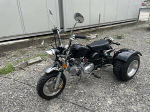  Nagoya Monkey manner trike super-discount the lowest price good condition 