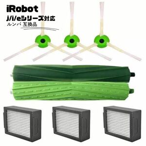  roomba brush interchangeable goods 8 point set consumable goods i2 filter iRobot Romba. cleaning robot exchange goods cheap dust cut filter 