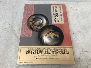 https://auc-pctr.c.yimg.jp/i/auctions.c.yimg.jp/images.auctions.yahoo.co.jp/image/dr000/auc0407/users/77c0bb79506db57d67e2f3a3f0711b13c5e59a9e/i-img1200x900-16894745472tdzkv1569499.jpg?pri=l&w=300&h=300&up=0&nf_src=sy&nf_path=images/auc/pc/top/image/1.0.3/na_170x170.png&nf_st=200