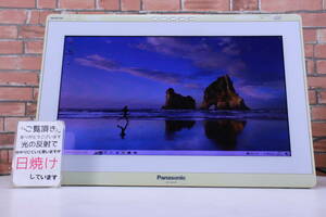 Panasonic 22型液晶ペンタブレット MV-HMP22B 中古品 日焼け変色あり タッチペン/スタンド/アダプタ/USBコード付き■(F7497)