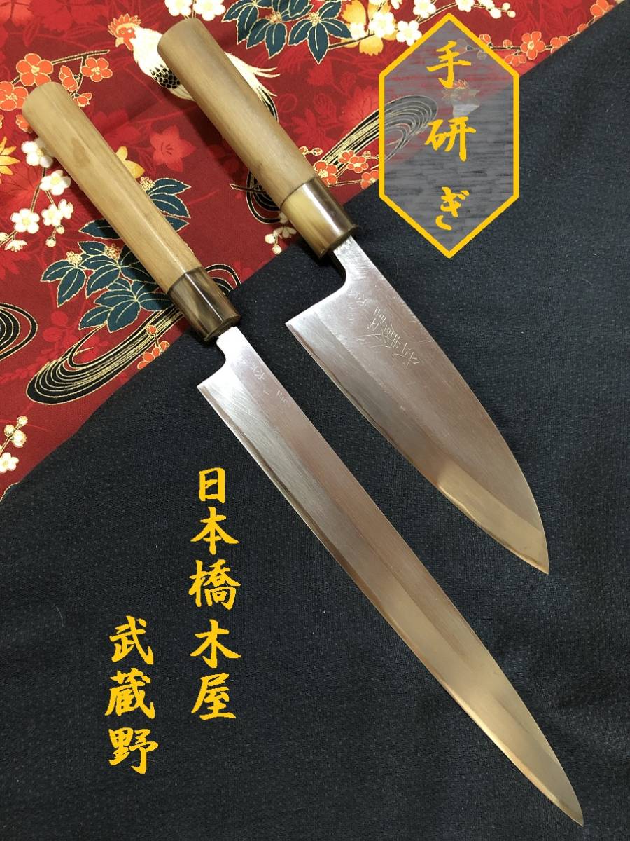 VG10鋼 ウルトラ鏡面 本全鋼 本焼き 出刃包丁 水牛黒檀柄本 六寸180mm