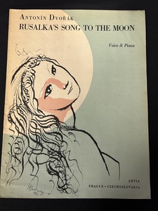 『チェコスロバキア アンティーク「RUSALKA'S SONG TO THE MOON」古い楽譜 雑貨 海外 紙もの』
