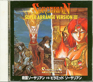 CD[so- Salient * super * организовать * VERSION Ⅲ]# саундтрек # Sengoku so- Salient # стойка mid *so- Salient # Япония Falco m