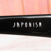 LYO15271 JAPONISM ジャポニズム JN-481 メガネ 眼鏡 55□16 カモフラージュ ネイビー 美品_画像6