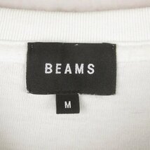 LST9686 BEAMS ビームス Tシャツ M ホワイト（クリックポスト可）_画像3