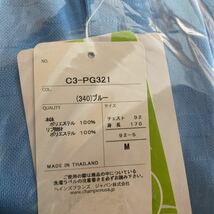 M 定価9680円 チャンピオン ゴルフ ポロシャツ M 未使用 C3-PG321 340_画像4