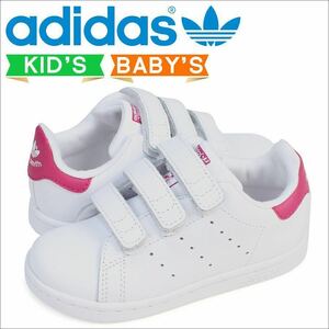 adidas Originals STAN SMITH CF I スタンスミス ベルクロ キッズ ベビー アディダス スニーカー 15cm 未使用 BZ0523