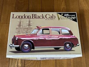 アオシマ AOSHIMA 1/24 London Black Cab ロンドンタクシー 未使用未組未開封 レア 貴重 絶版 希少 (41-28)