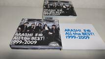A652 『CD』　5×10 All the BEST! 1999-2009　/　嵐　3枚組_画像2