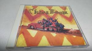 A813 『CD』　チカ・ブーン　　CHICA BOOM