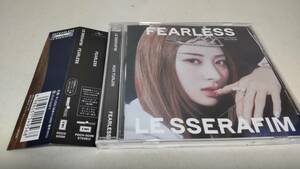 A823 『CD』　FEARLESS　/　lesserafim 　 ユンジン　帯付 