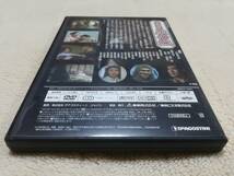 DVD 東映時代劇 DVDコレクション 忍者秘帖 梟の城_画像7