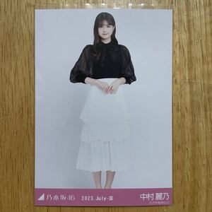 乃木坂46 中村麗乃 リボンモチーフ 生写真 ヒキ 1枚 検) 会場 限定 真夏の全国ツアー 北海道 2023.July-Ⅲ