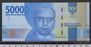 外国紙幣 インドネシ 2021年 未使用 50000ルピア