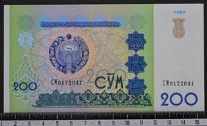 外国紙幣 ウズベキスタン 1997年 未使用 200ソム