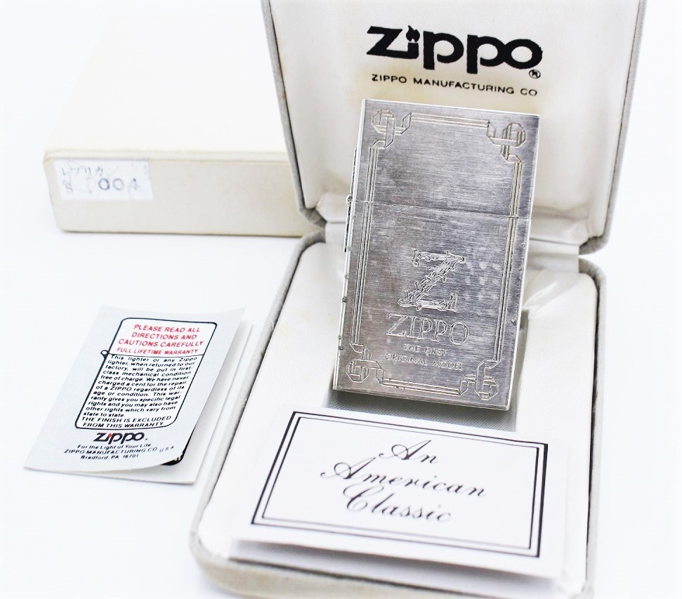 Yahoo!オークション -「zippo 1932 ファースト」の落札相場・落札価格
