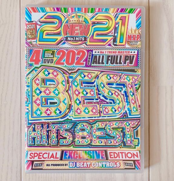 DJ Beat Controls 2021 EDM 洋楽　BEST 4DVD