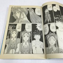 ND/L/【韓国語版】ああっ女神さまっ 46～48巻/藤島康介/日本語訳なし/コミック 漫画/ハングル/傷みあり_画像3