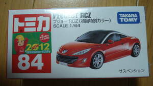 トミカ No.84　プジョー RCZ　初回特別カラー／2012年新車　廃番