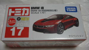 トミカ No.１７　BMW　ｉ８　初回特別仕様