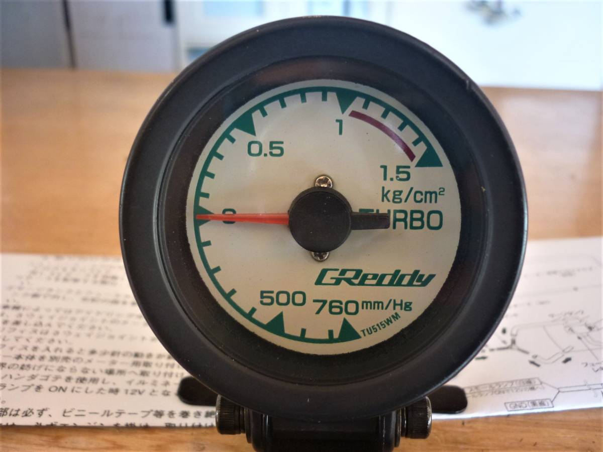 ヤフオク! -「ブースト計 52 トラスト」の落札相場・落札価格