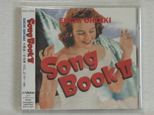 ＜新品同様＞　大瀧詠一　SONGBOOK 2　（大瀧詠一作品集　VOL.2（1971-1988）　帯付　　国内正規セル版