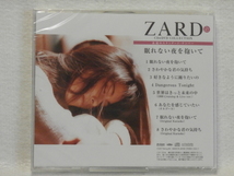 ＜新品未開封＞　ZARD　/　眠れない夜を抱いて　　国内正規セル版_画像3