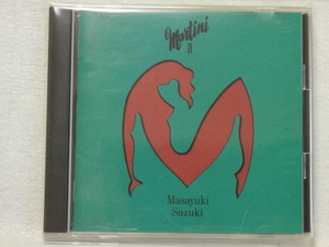 &lt;Beauty&gt; Masayuki Suzuki/Martini ⅱ ⅱ hodeclic restert version cell