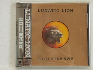 ＜新品同様＞　吉川晃司　　/ 　LUNATIC LION　　帯付　　 国内正規セル版