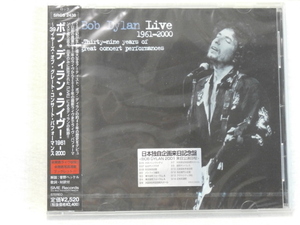 ＜新品未開封＞　BOB DYLAN　ボブ・ディラン　　 /　　ライヴ！1961-2000　（来日記念盤）　　帯付　　国内正規セル版