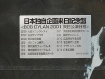 ＜新品未開封＞　BOB DYLAN　ボブ・ディラン　　 /　　ライヴ！1961-2000　（来日記念盤）　　帯付　　国内正規セル版_画像3