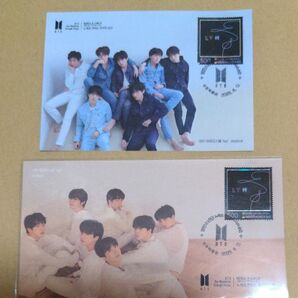 BTS 10周年 韓国郵便局 マキシマムカード封筒セット