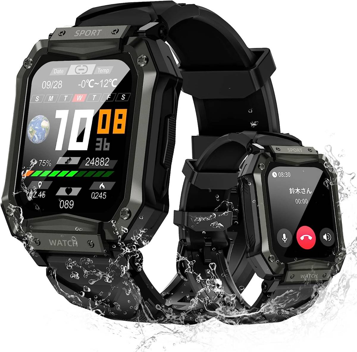 2023年革新モデル】スマートウォッチ 軍用規格 Bluetooth5 2通話機能