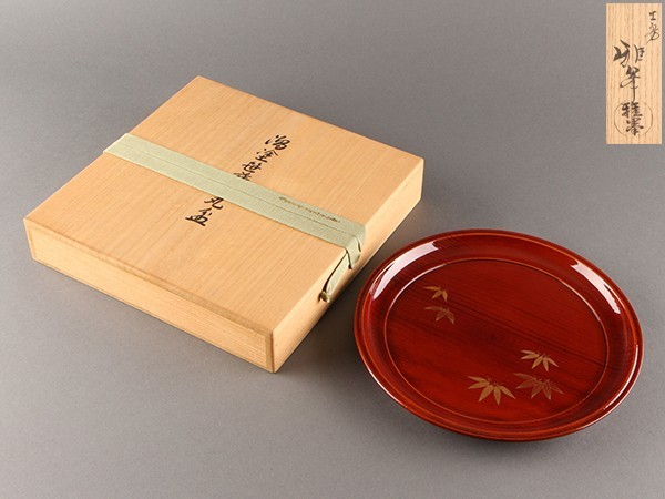ヤフオク! -「雅峯」の落札相場・落札価格