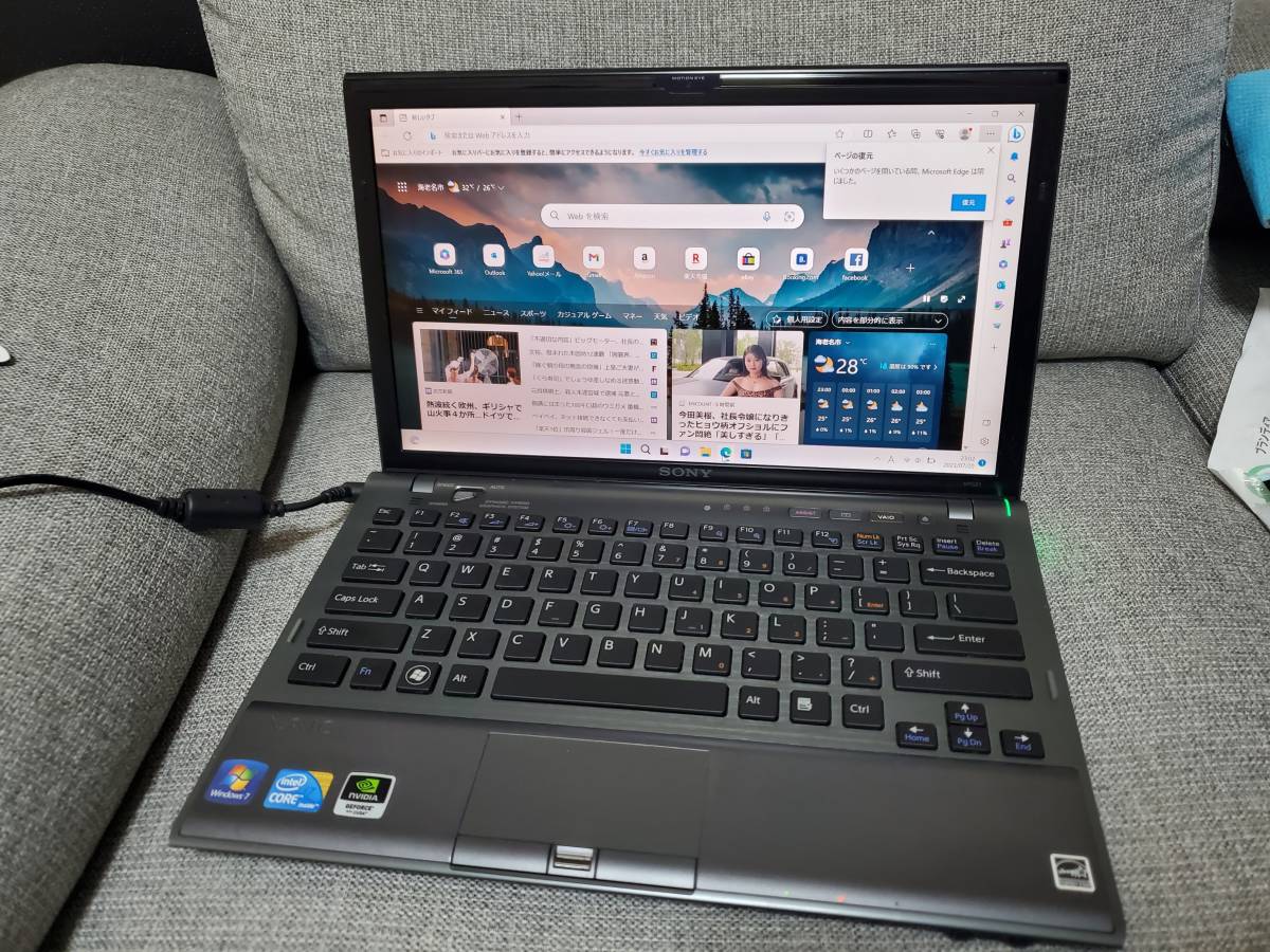 美品 SONY VPCZ1グロッシーカーボン/i7/8GB/SSD256GB/Win11 Pro