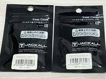 ⑫ ■■ 新品　ジャッカル　ホールネイル　3/32oz　2.7g　2色パック　タングステンシンカー　JACKALL ■■ B2.0707_画像5