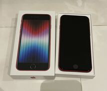 美品　iPhone SE3 第３世代　64GB 赤　レッド　SIMフリー　_画像2