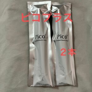 Picoピコプラス 美容液　10ml