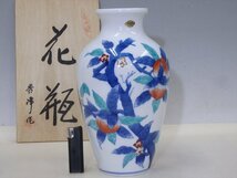 ★有田焼 秀峰作【柿右衛門風 花瓶　共箱】状態良好！　最大径16.5cm　高さ29.3cm　口径6cm　純和風！置物_画像1